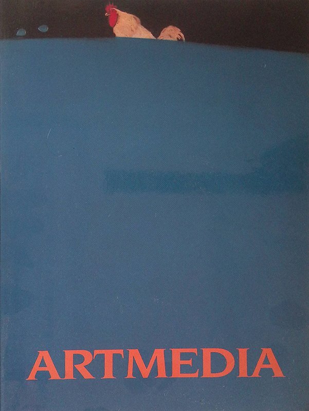 Artmedia | Immagine principale