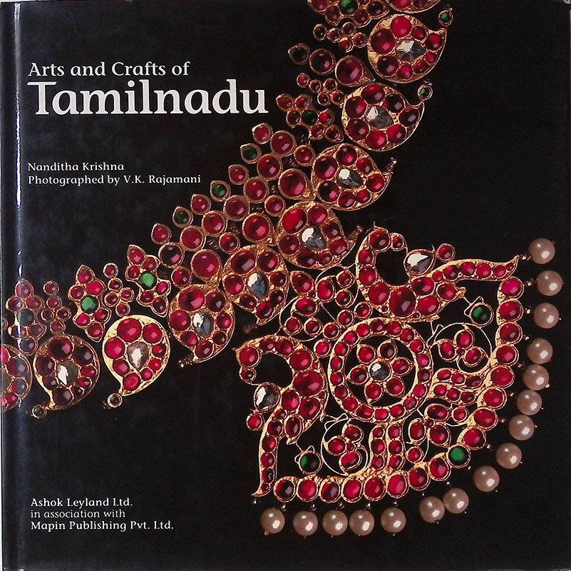 Arts and Crafts of Tamilnadu