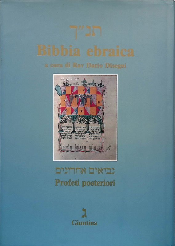 Bibbia ebraica. Profeti posteriori