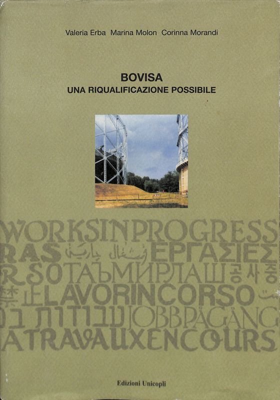 Bovisa. Una riqualificazione possibile