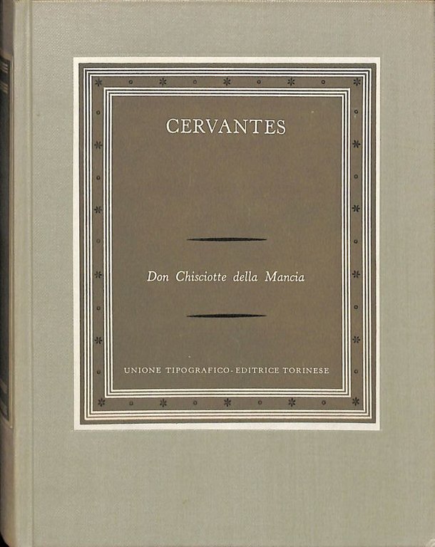 Don Chisciotte della Mancia. Vol. 2.