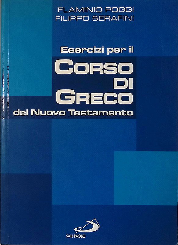 Esercizi per il corso di greco del Nuovo Testamento | Immagine principale
