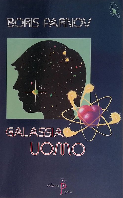 Galassia uomo | Immagine principale