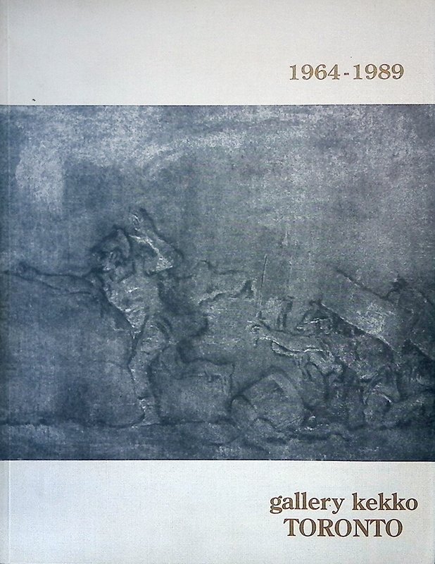 Gallery Kekko. 1964-1989 Old Master Drawings from the 15th - …