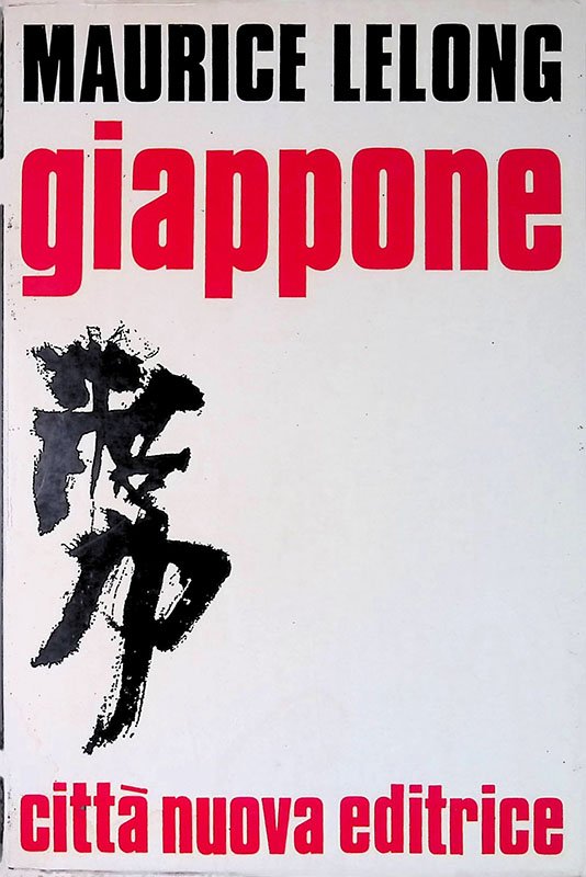 Giappone