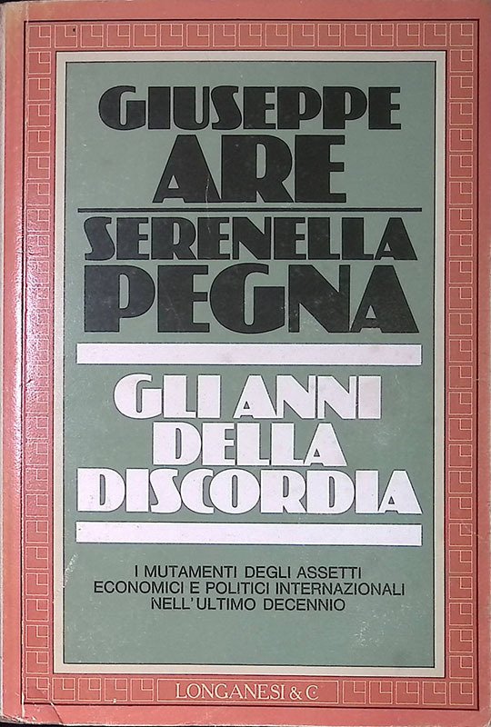 Gli anni della discordia