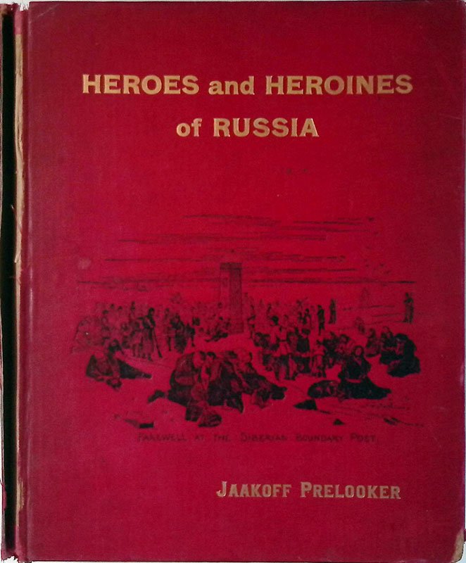 Heros and Heroines of Russia. Builders of a New Commonwealth | Immagine principale