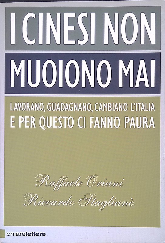 I cinesi non muoiono mai