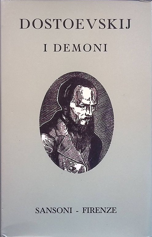 I Demoni. I taccuini per  I Demoni