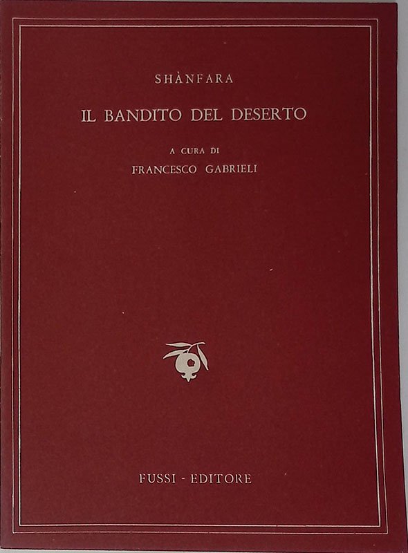 Il bandito del deserto