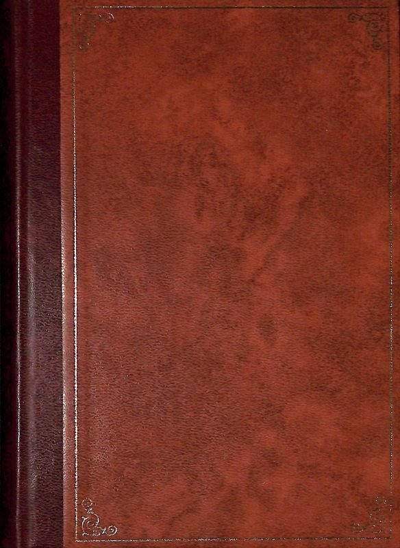 Il barone di Munchhausen | Immagine principale