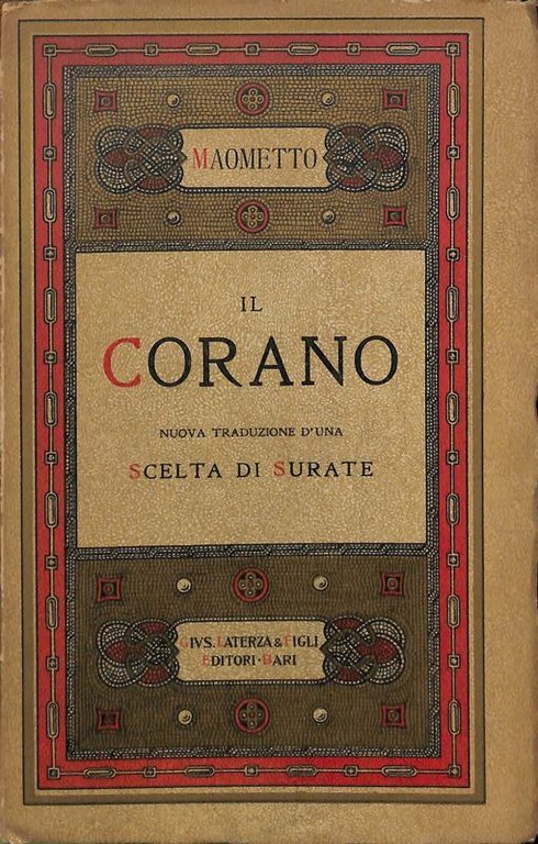 Il Corano