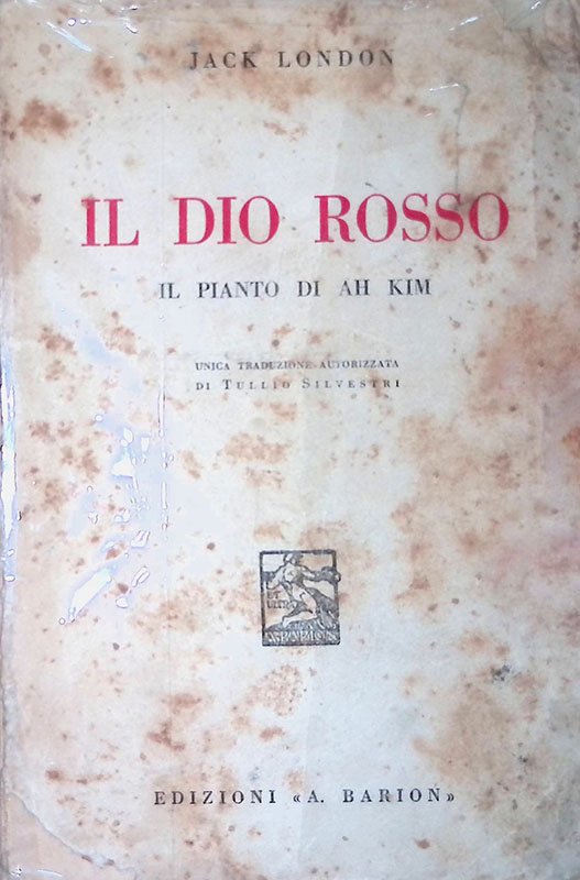 Il dio rosso. Il pianto di AH KIM