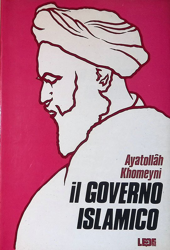 Il governo islamico