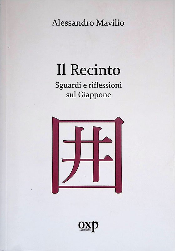 Il Recinto. Sguardi e riflessioni sul Giappone