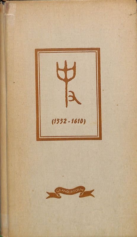 Il saggio dell'Occidente. 1552-1610 | Immagine principale