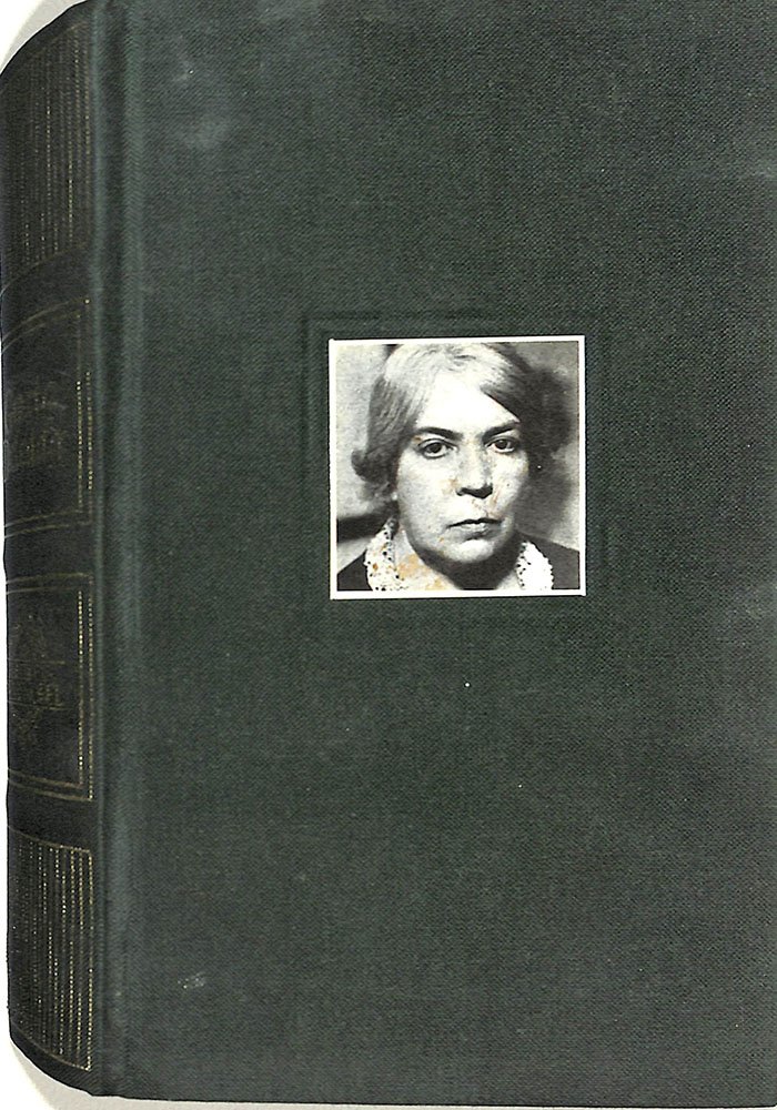 Il vecchio della montagna - Elias Portolu - Cenere - … | Immagine principale