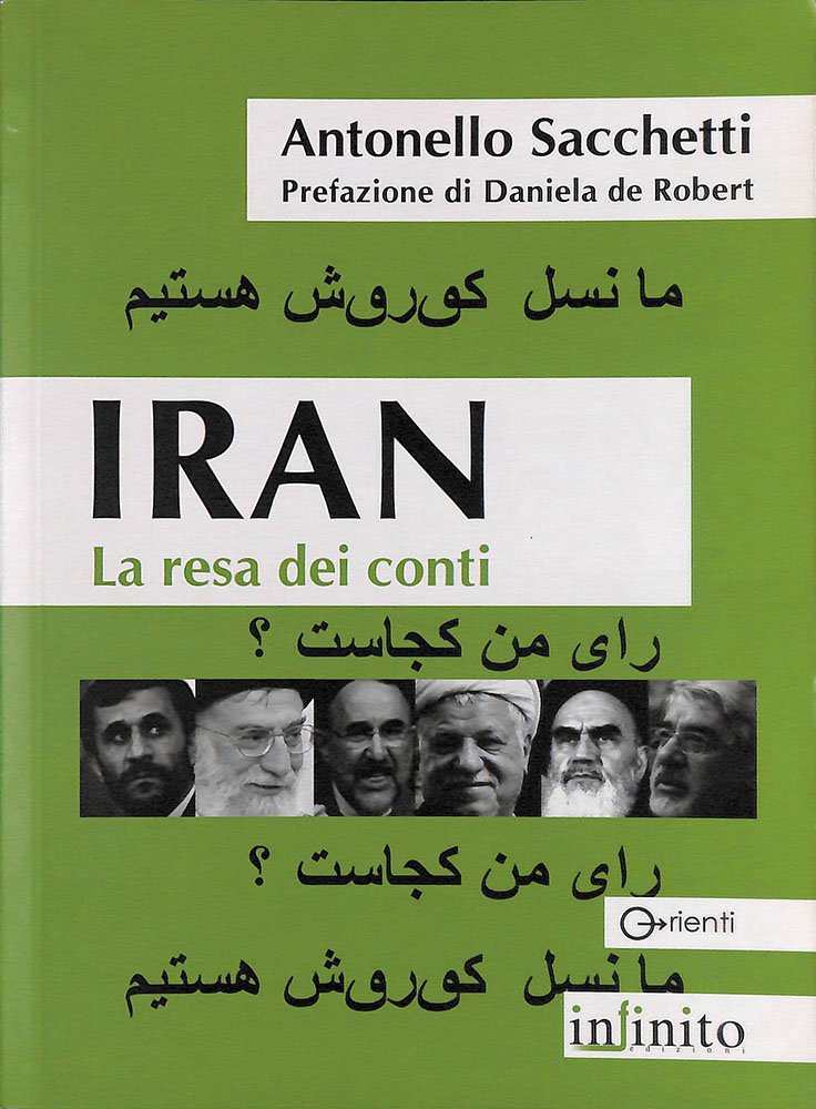 Iran. La resa dei conti | Immagine principale