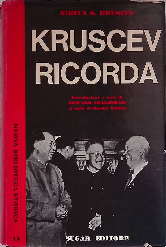 Kruscev ricorda | Immagine principale
