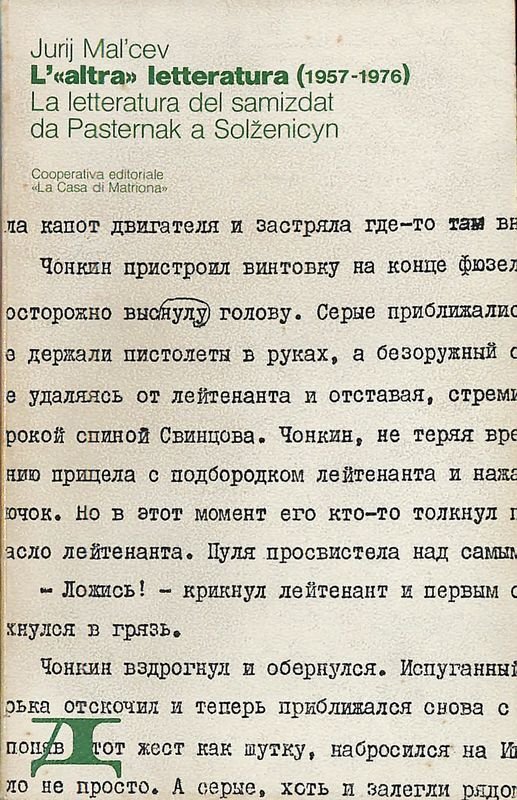 L'altra letteratura (1957-1976). La letteratura di samizdat da Pasternak a … | Immagine principale