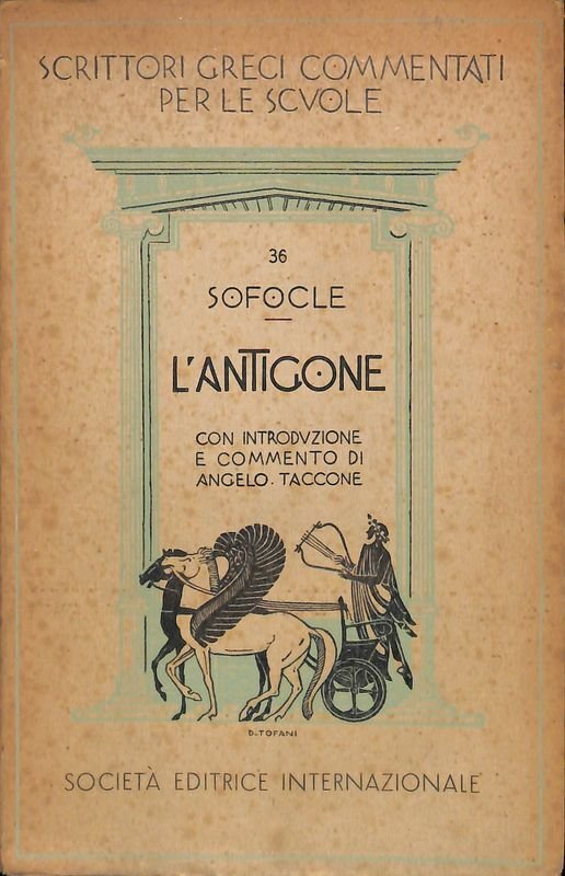 L'Antigone