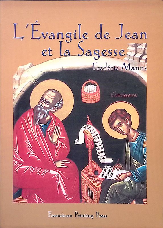 L'evangile de Jean et la sagesse