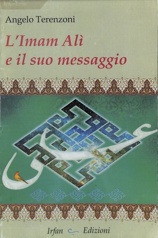 L'Imam Alì e il suo messaggio