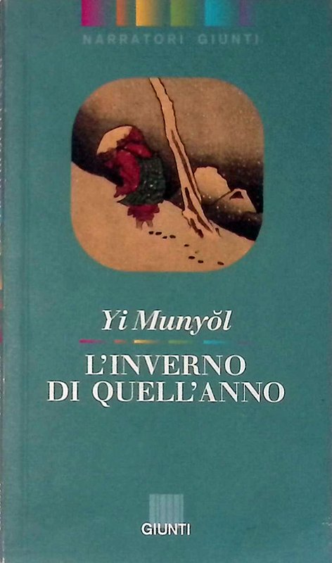 L'inverno di quell'anno | Immagine principale