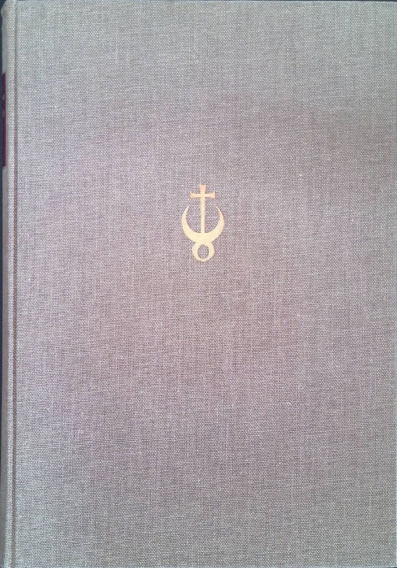 L'Officina Bodoni. I libri e il mondo di un torchio …