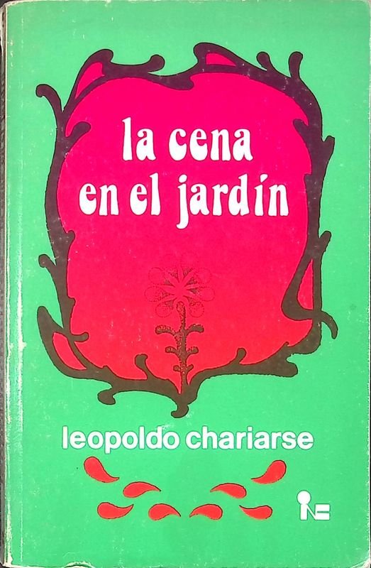 La cena en el jardin | Immagine principale