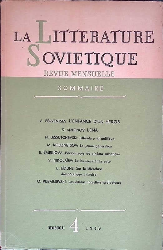 La Litterature Sovietique. Revue mensuelle. Anno 1949. N. 4 | Immagine principale