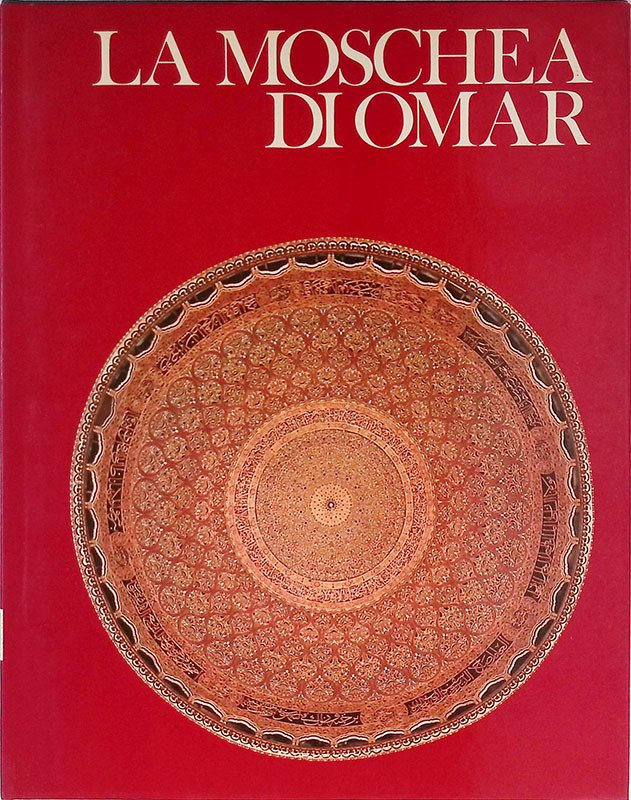 La Moschea di Omar | Immagine principale