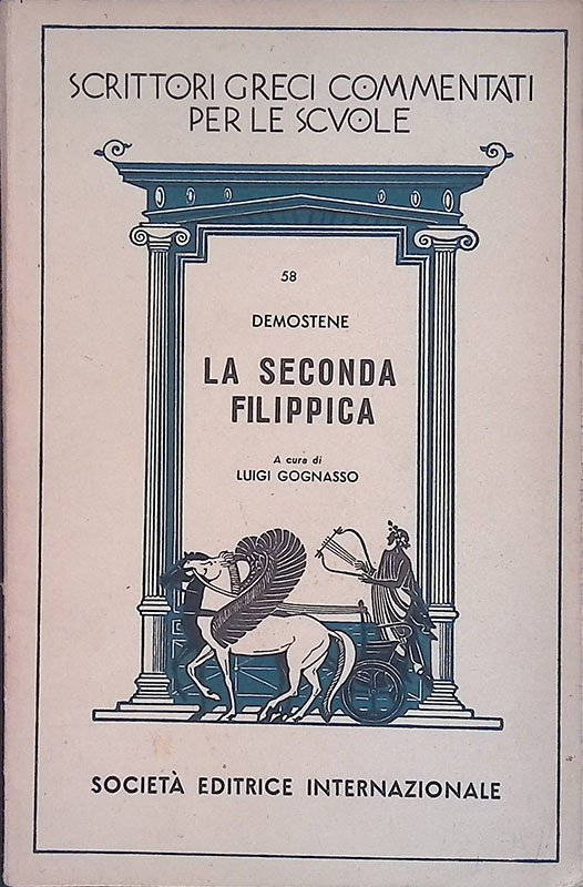La seconda filippica