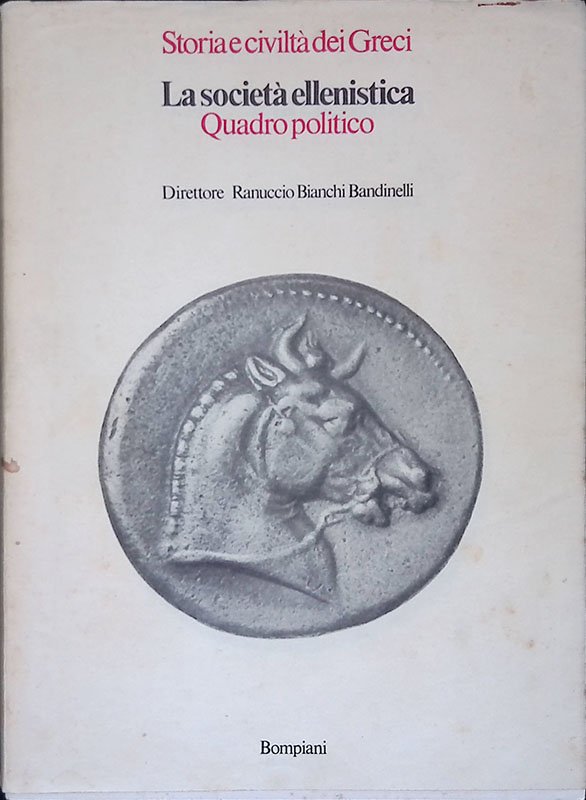 La società ellenistica. Quadro politico | Immagine principale