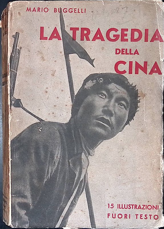 La tragedia della Cina | Immagine principale