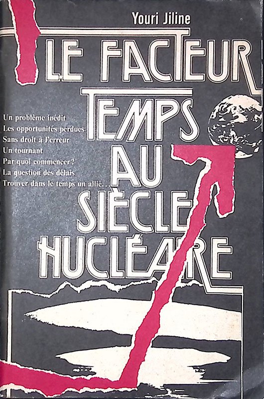 Le facteur temps au siècle nucléaire | Immagine principale