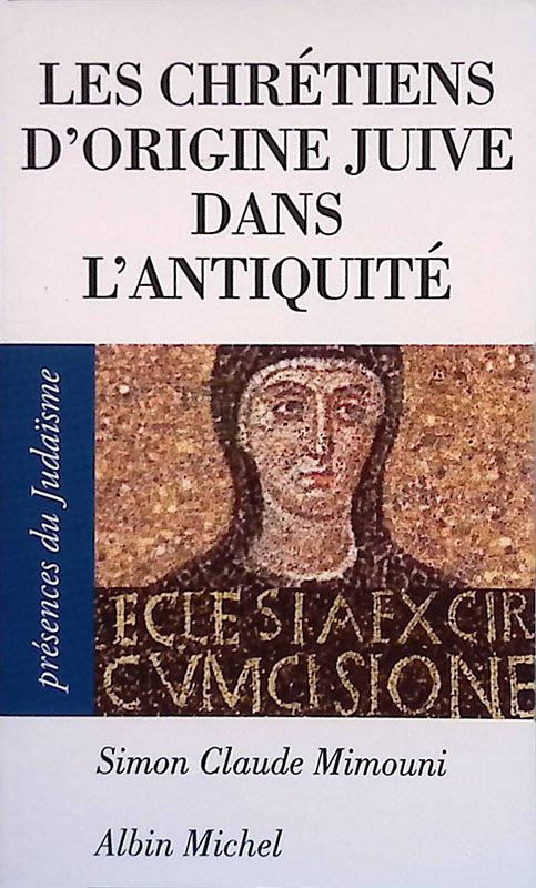 Les Chrétiens d'origine juive dans l'antiquité | Immagine principale