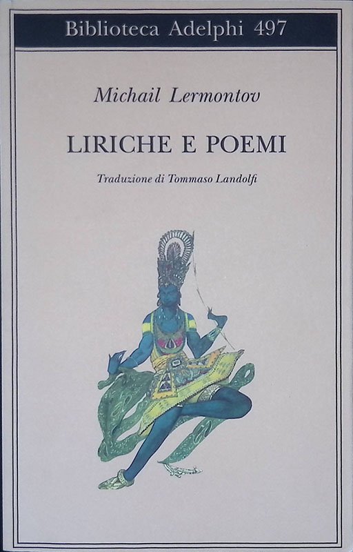 Liriche e poemi | Immagine principale