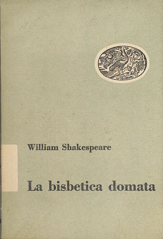 Non bisogna perdonare | Immagine principale