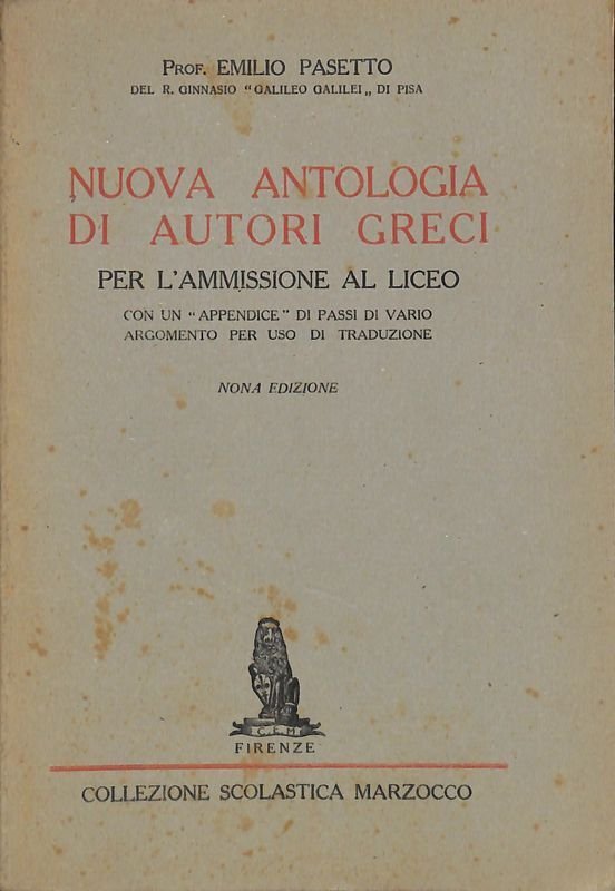 Nuova antologia di autori greci per l'ammissione al liceo
