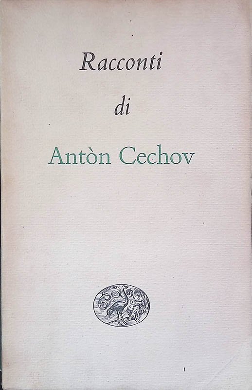 Racconti - Volume terzo | Immagine principale