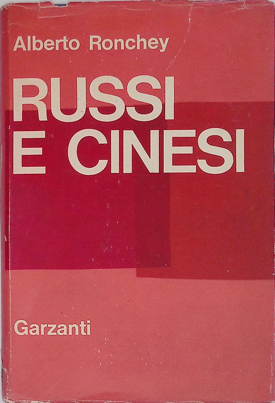 Russi e cinesi