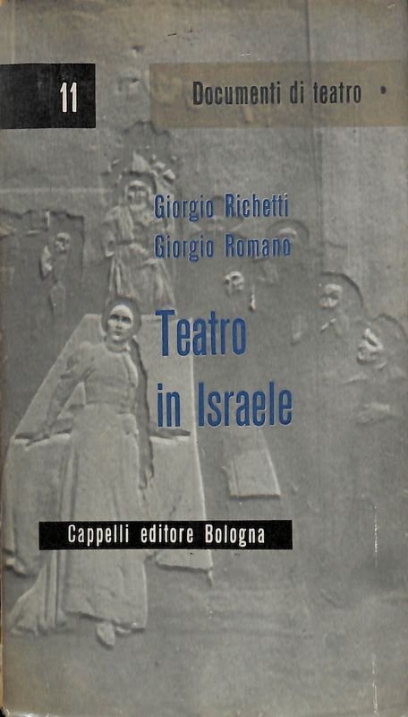 Teatro in Israele | Immagine principale