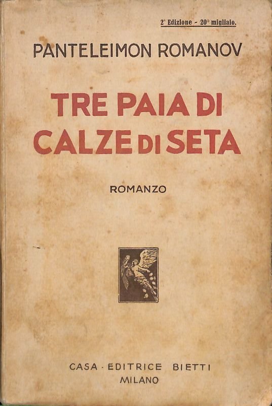 Tre paia di calze di seta | Immagine principale