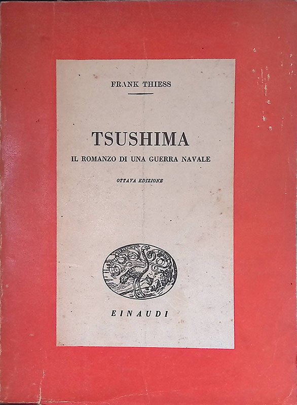 Tsushima | Immagine principale