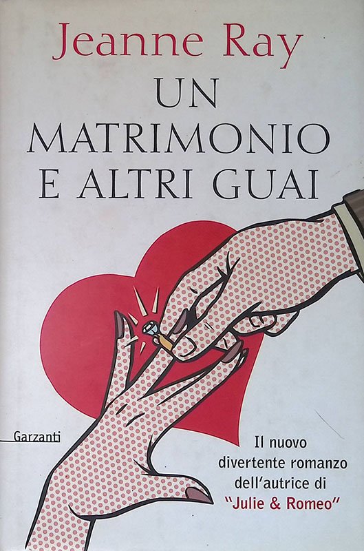 Un matrimonio e altri guai