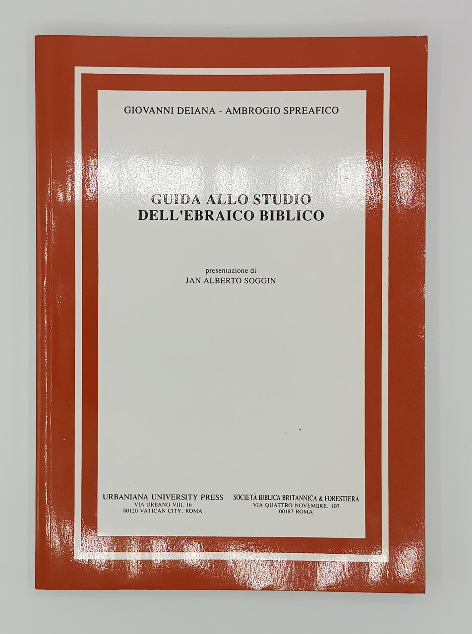 Guida allo studio dell'ebraico biblico