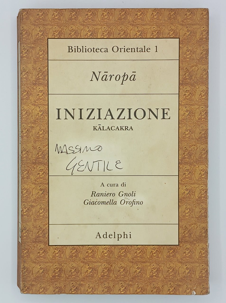 Iniziazione (Kalacakra)