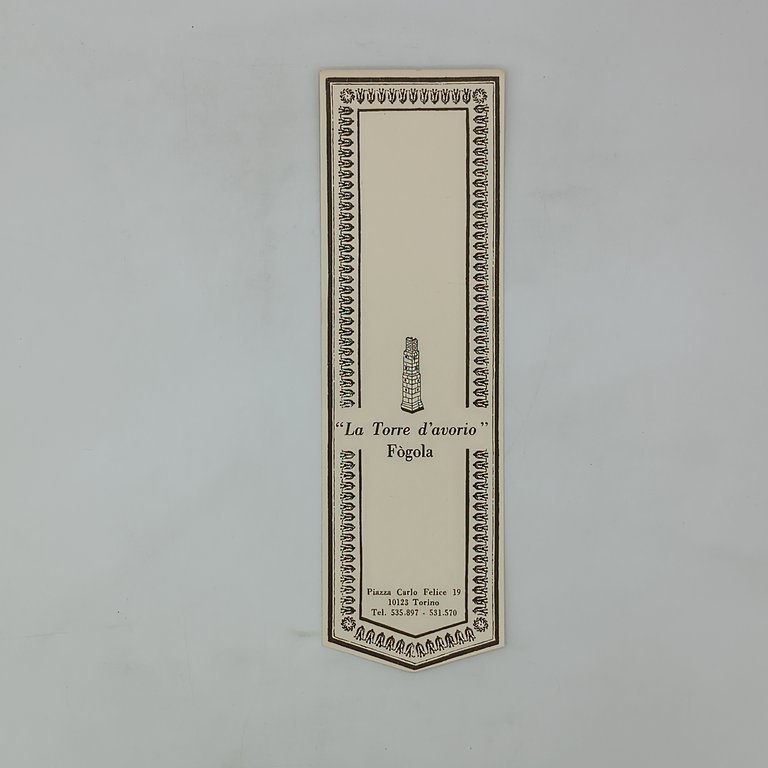 La vista, l'udito, la memoria | Immagine Gallery 4