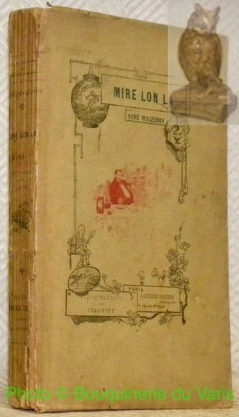 Mire Lon La. Illustrations de Jeanniot. | Immagine principale